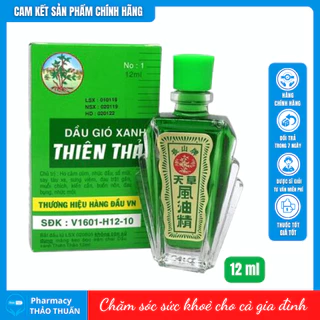 Dầu gió xanh Thiên Thảo chóng mặt, nhức đầu, say nắng, trúng gió Trường Sơn 12ml