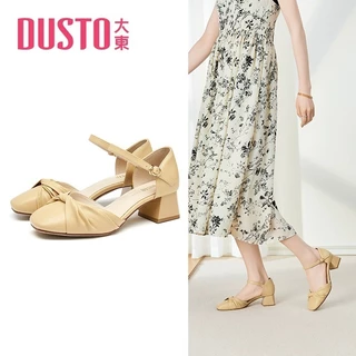 giày cao gót nữ dusto thời trang công sở sang chảnh  gót trụcao 5cm cao cấp giá rẻ da mềm êm chắc chắn -CGDT047