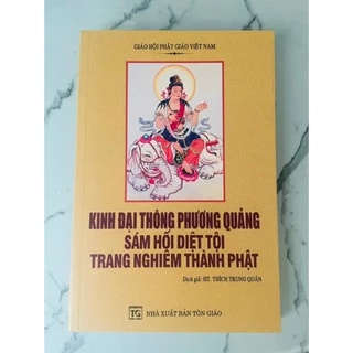 Sách - Kinh Đại Thông Phương Quảng Sám Hối Diệt Tội Trang Nghiêm Thành Phật