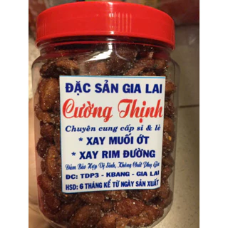 XAY TRÂU MUỐI ỚT CƯỜNG THỊNH (305gram)