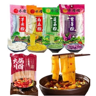 Miến Dẹt rau củ nhiều vị Trùng Khánh (200g) - Miến dẹt ăn lẩu chuẩn vị HADILAO