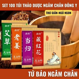 (Bịch 100 túi lọc) Thảo dược ngâm chân đông y