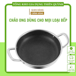 CHẢO CHỐNG DÍNH TỔ ONG ĐÁY PHẲNG 2 QUAI MẪU MỚI - SIZE 28CM TIỆN LỢI DÙNG CHO MỌI LOẠI BẾP  [HÀNG LOẠI 1] . .