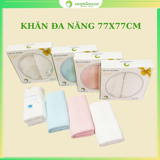 Set 2 Khăn Đa Năng Sợi Tre KT 77x77cm Cho Bé Sơ Sinh Cao Cấp, Kháng Khuẩn, Khử Mùi Tốt Anminaza