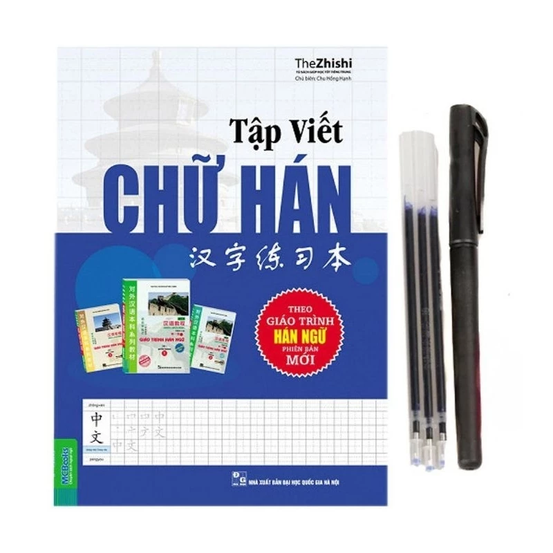 Sách - Tập Viết Chữ Hán Theo Giáo Trình Hán Ngữ Phiên Bản Mới TẶNG Bút Bay Màu và 3 ngòi