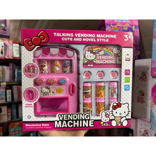 Đồ chơi máy bán nước tự động Hello Kitty (ảnh thật, ship ngay)