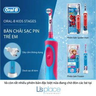 Bàn chải điện Oral b Stages Power làm sạch mảng bám trắng sáng răng cho bé gái quatangme.com.vn