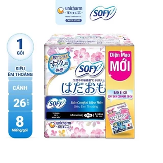 Băng vệ sinh Sofy Skin Comfort Ultra Thin có cánh 26cm (gói 8 miếng)