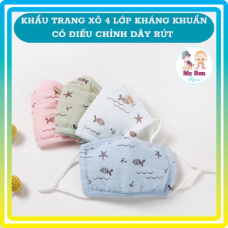 Khẩu trang xô kháng khuẩn cho bé 1-3 tuổi - Có điều chỉnh dây rút M1