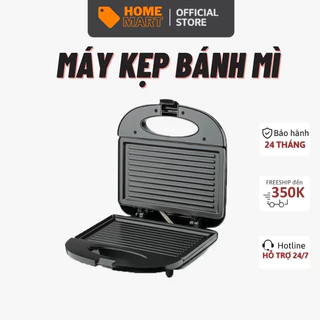 Máy kẹp nướng bánh mì Unpublic, ép nướng bánh mỳ dài làm đồ ăn sáng và kinh doanh