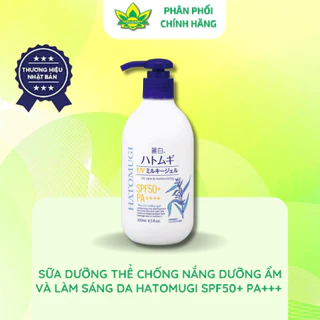 [Hàng chính hãng] Sữa dưỡng thể chống nắng, dưỡng ẩm và làm sáng da Hatomugi SPF50 PA+++ 250ML