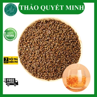 100g Hạt muồng (thảo quyết minh), dùng pha trà, ngủ ngon, thanh nhiệt, mát người, giúp sáng mắt, nhuận tràng