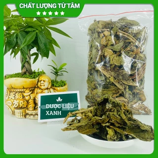 Lá Đu Đủ Đực khô [1KG] Hàng loại 1