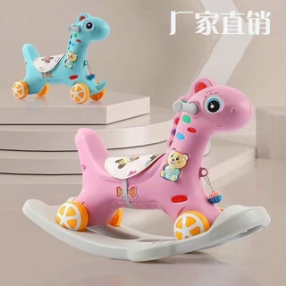 NGỰA BẬP BÊNH 2IN1 CHO CÁC BÉ KIÊM XE CHÒI CHÂN CHO BÉ VUI CHƠI TẠI NHÀ CỰC XINH