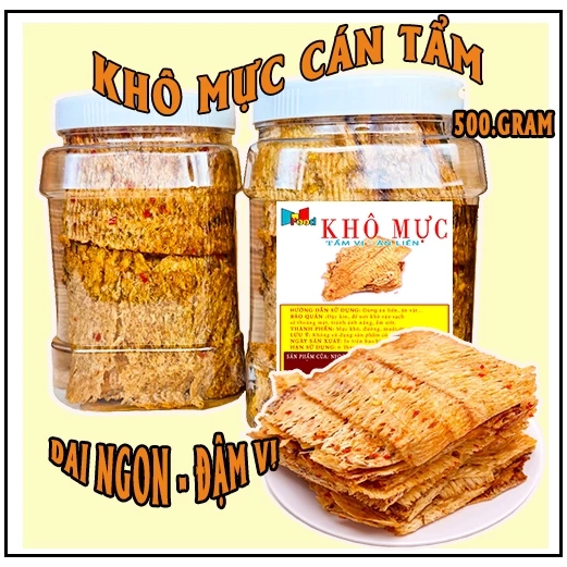 [Hũ vuông] 1KG Mực Cán Tẩm Gia Vị Cay | Hàng chất lượng thượng hạng