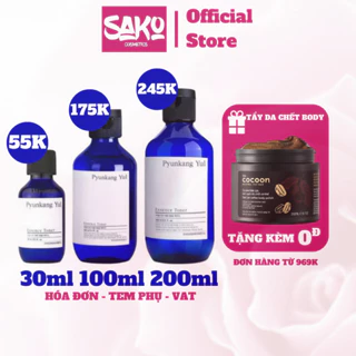Nước hoa hồng cấp ẩm Essence Toner Pyunkang Yul 30ml-100ml-200ml