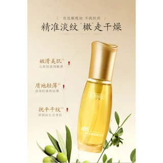 Serum mờ rạn da, sẹo dưỡng da Hunmui tinh chất dầu Oliu và hạt hướng dương 40ml, Đông y Trung Hoa