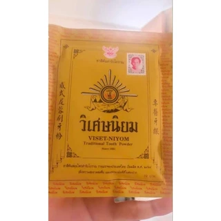 Bột Trắng Răng Thảo Dược Thái Lan Gói 40Gram