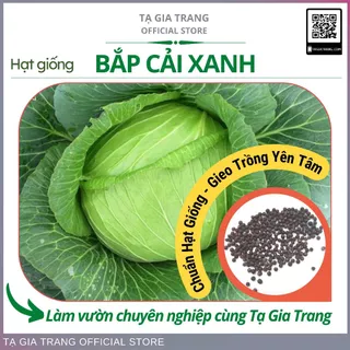 Hạt giống rau bắp cải xanh F1, trồng quanh năm