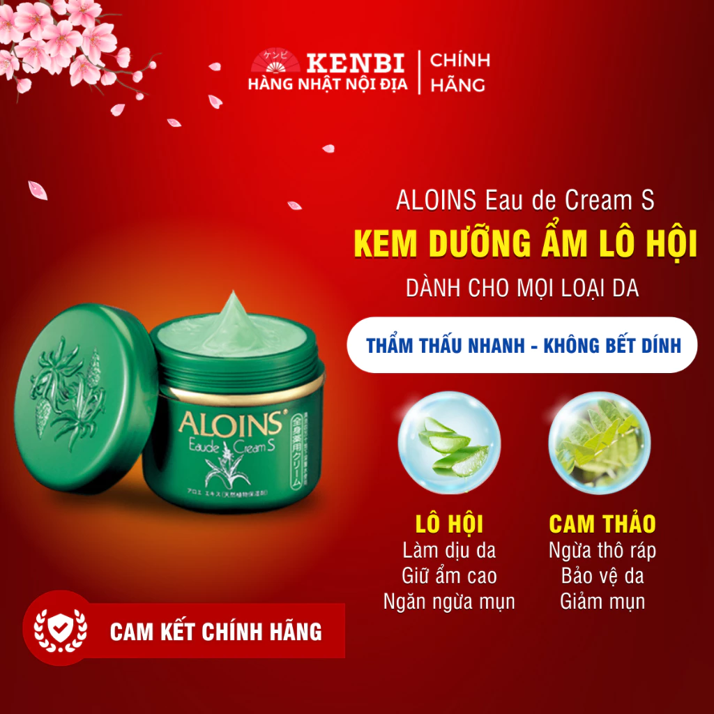 Kem dưỡng lô hội Aloins Eaude Cream S 180g Nhật Bản dưỡng ẩm toàn thân SIÊU THƠM- Kenbi hàng nhật