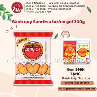 Bánh quy Sanritsu hình cách bướm gói 300g - Nếp Shop - Hàng Nhật nội địa