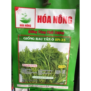 Hạt giống tần ô gói 20g hiệu Hóa Nông. Hạt giống rau cải. rau Tần ô.