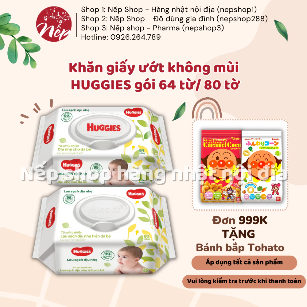 Khăn giấy ướt không mùi cho trẻ sơ sinh HUGGIES gói 64 từ/ 80 tờ - Nếp shop