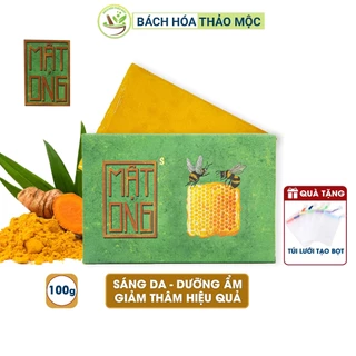 Xà Bông Nghệ Mật Ong Sáng Da Giảm Thâm 100gram Xà Bông Sinh Dược