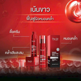 serum truyền trắng mờ thâm The Elf Nano white dose Thái Lan