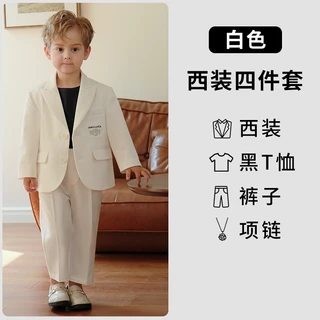 Bộ Vest Màu Trắng Kèm Áo Thun Đen Và Dây Chuyền Mialy Kids Set Bộ Com Lê Màu Trắng Phong Cách Hàn Quốc XT8216-T