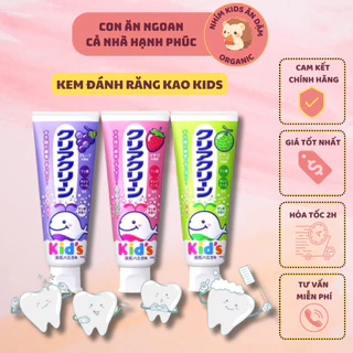 Kem Đánh Răng Kao Kid’s Nhật Bản 70g