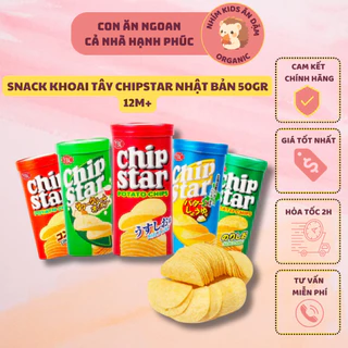 [Date T3/2025] Bánh Snack Khoai Tây Lát Chip Star Nhật Bản Cho Bé - Hộp 50gr