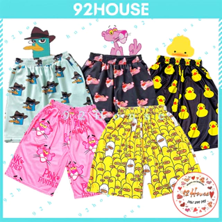 Quần short lửng hoạt hình mặc nhà họa tiết báo hồng vịt vàng cute Quần đùi thun cartoon unisex đồ đi biển