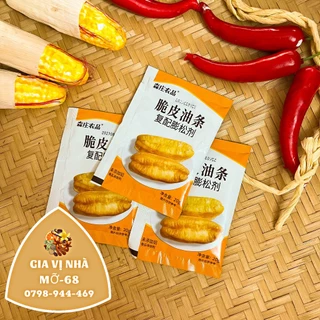 Gói bột bánh quẩy hiệu Senzhuang - gói 20gr