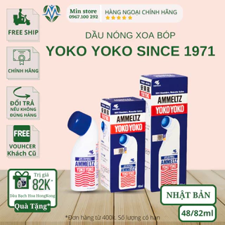 Dầu Nóng Xoa Bóp YokoYoko Giảm Đau Nhức Xương Khớp