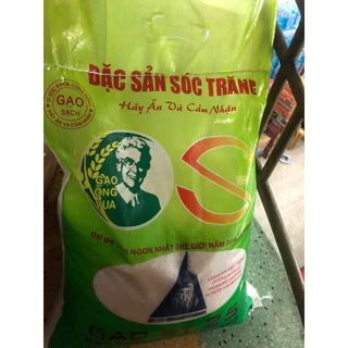 Gạo Đặc Sản Sóc Trăng ST25, túi 10kg (có hoả tốc HCM)