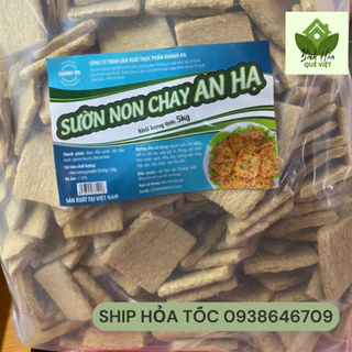 Sườn Non Chay An Hạ - Miếng Mỏng Thơm Ngon Dễ Chế Biến Túi 5kg - Hàng Việt Nam