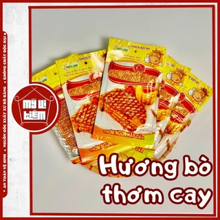 Snack hương bò thơm cay, sườn bò miếng Thiên Long (gói30g) -ăn vặt tuổi thơ Mỹ Vị Tiệm