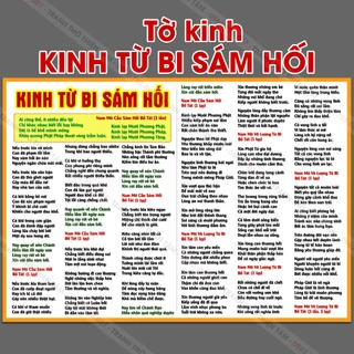 Tờ Chú Kinh Từ Bi Sám Hối và Kinh Cầu Nguyện, IN 2 MẶT, cán ni lông, hình in sắc nét