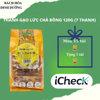 Thanh gạo lứt hạt và chà bông Gabri Nonglamfood túi 120g | Hỗ trợ giảm cân, ăn kiêng lành mạnh