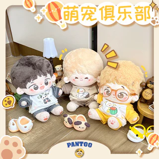 [Order-đọc kỹ mô tả] BỘ ĐỒ BÚP BÊ 20cm dành cho búp bê doll bông