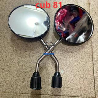 Gương chiếu hậu xe máy cub 81, xe máy điện, xe đạp điện, cup học sinh mới 50cc kính hậu xe máy thời trang