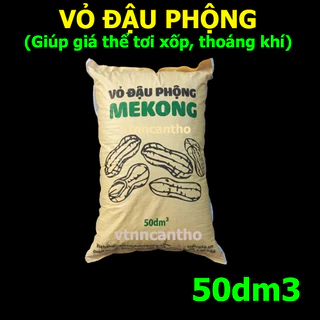 Vỏ đậu phộng / Vỏ lạc trồng cây Mekong (50dm3)