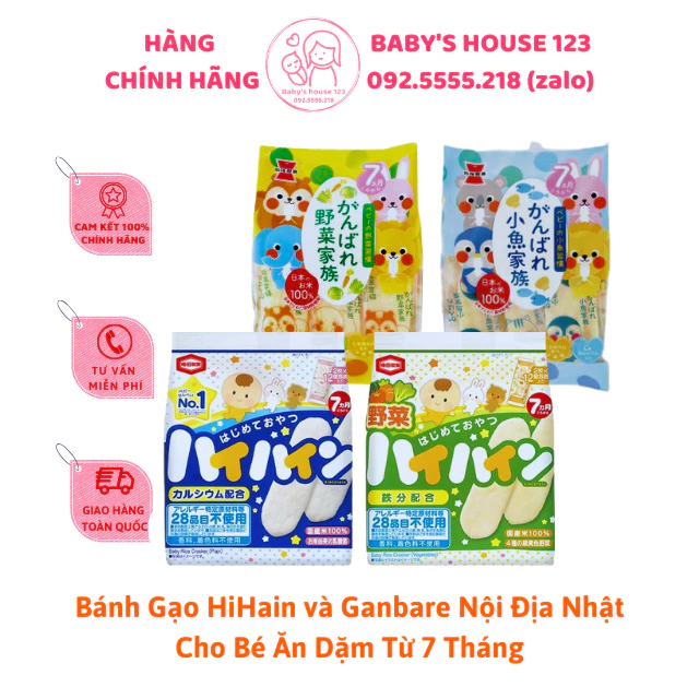 Bánh Gạo Tươi Nhật Bản Cho Bé Ăn Dặm Từ 7 Tháng