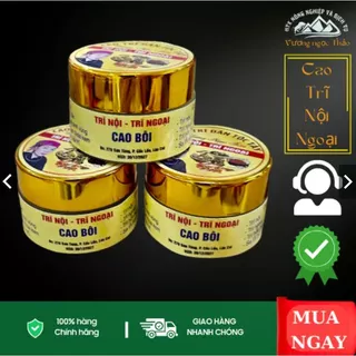 Cao Bôi Trĩ Nội Trĩ Ngoại Vương Ngọc Thảo