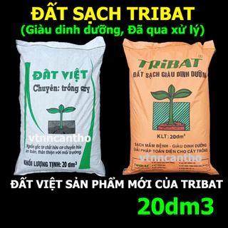 Đất sạch giàu dinh dưỡng Tribat 20dm3 (~10kg)