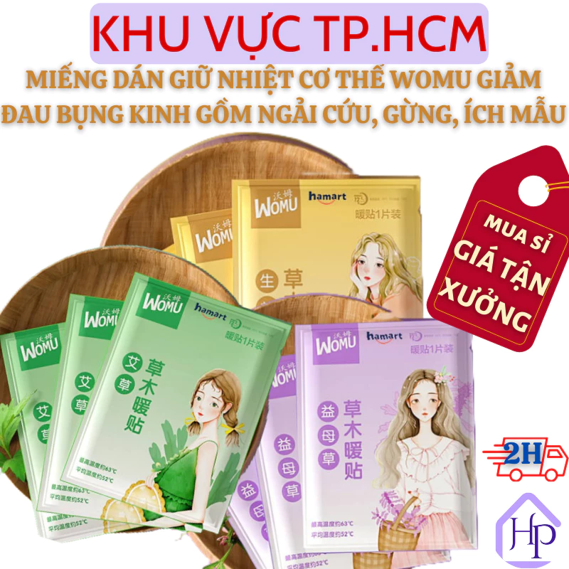 [Sỉ Siêu Rẻ] Miếng Dán Giữ Nhiệt Cơ Thể Womu Giúp Giảm Đau Bụng Kinh, Làm Ấm Cơ Thể Ở Nhiệt Độ ~52°C Gồm Ích Mẫu, Gừng