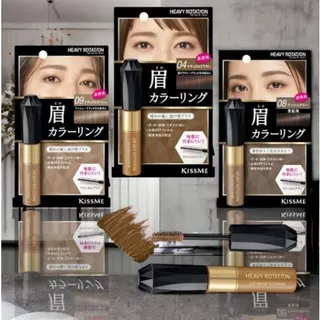 Mascara Chải Đổi Màu Lông Mày Kissme Heavy Rotation Chống Trôi Siêu Bền 8G