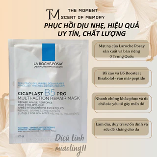 Mặt nạ dưỡng ẩm, phục hồi da Laroche posay cao cấp