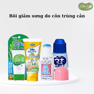 [nhiều hiệu] Bôi giảm sưng do côn trùng cắn cho bé Kowa, Muhi, Wakodo, Fumakilla - Đậu đỏ shop - Hàng nội địa Nhật